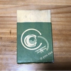 禁煙セラピー 読むだけでやめられる！？の画像