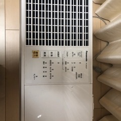 パナソニック　気化式加湿機　FE-KXL07の画像