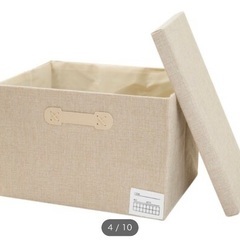 蓋付きの収納カゴ譲ります。の画像