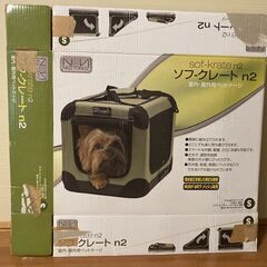 大型犬ソフトクレートsof-krate n2XL 室内/屋外用ペットケージ未使用 ソフ－クレート n2 Lグレー ファーストラックス 犬用ケージ