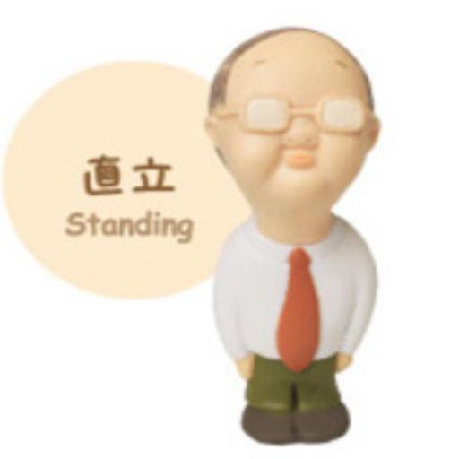 ちいさなおじさん ほぼ等身大フィギュア\n2体セット\n