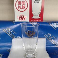 ビール グラス