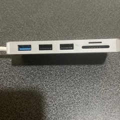 USBハブの画像