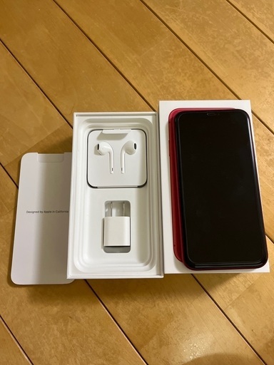 携帯電話/スマホ iPhone11 64