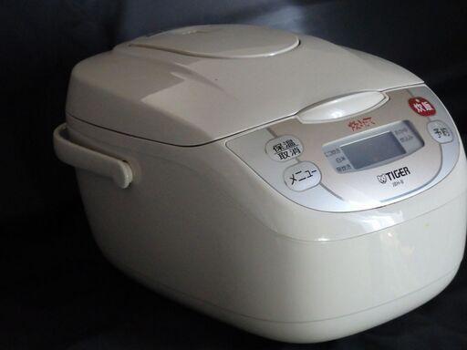 【炊飯器】タイガー TIGER JBH-G102 W [マイコン炊飯器 炊きたて 5.5合炊き ホワイト]