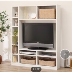 プレステやゲーム機も置ける TV棚です テレビ 収納棚