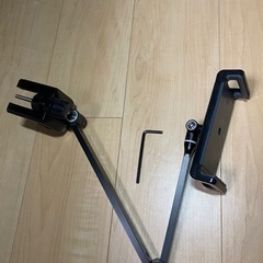 モニターアーム　クランプ式【値下げしました】の画像