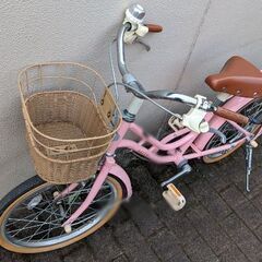 ブリヂストン BRIDGESTONE 18型 子供用自転車 ハッ...