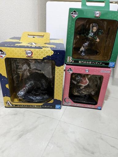 鬼滅の刃 一番くじ 宇髄天元 A賞他