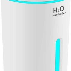 新品 加湿器 ホワイト