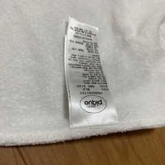 ジェラートピケ おくるみの画像