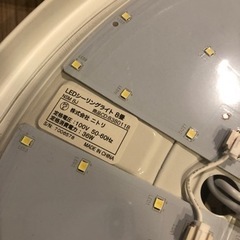 シーリングライト（ニトリ）1800円 / 8畳用&6畳用