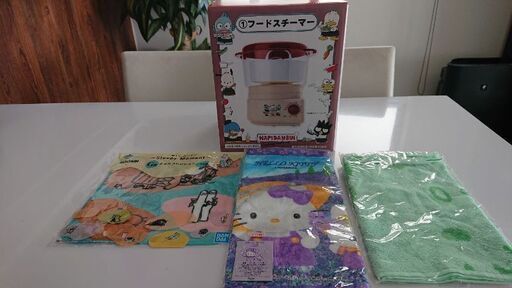 サンリオフードスチーマーとタオルセット