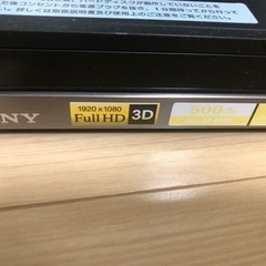SONY 【11年製】問題なく使用できます！の画像