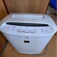 あげまーす！　問い合わせ多いため受付停止中。の画像