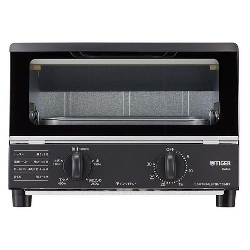 【オーブントースター】未開封！　オーブントースター＜やきたて＞KAK-G100