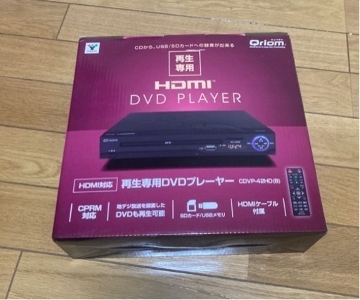 DVDプレイヤー