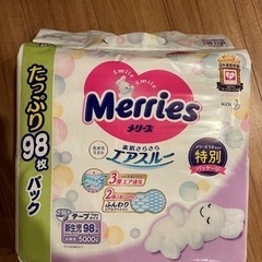 【新品】メリーズ　エアスルー　新生児サイズの画像