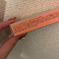 リップティント リッププランパーの画像