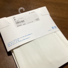 エアリズム　Vネック　2枚組の画像