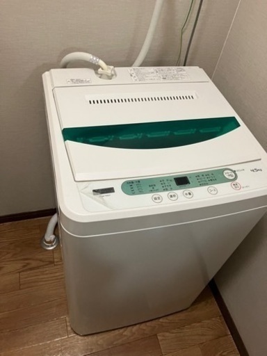 お話中）洗濯機 2019 YAMADA 4.5キロ