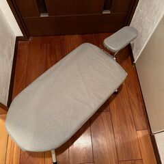 折りたたみ式のアイロン台を差し上げますの画像