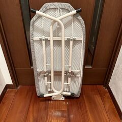 折りたたみ式のアイロン台を差し上げますの画像