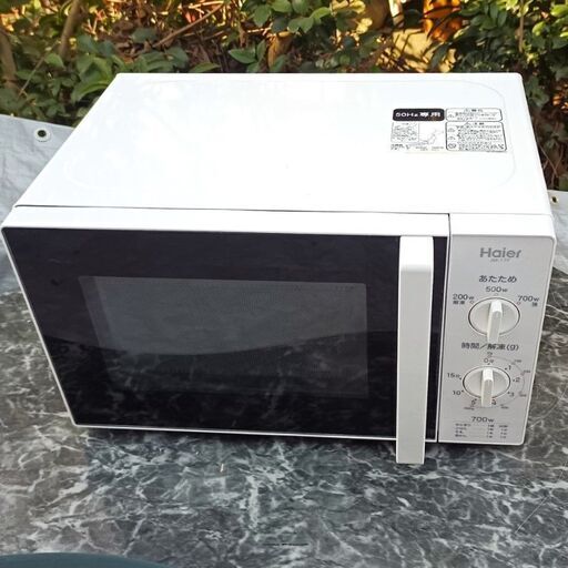 ★美品‼お届け可‼★ ハイアール 電子レンジ JM-17F-50