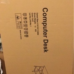 パソコンデスク 2段収納棚付き 左右交換設置可 オフィスデスク PCデスク 学習デスクの画像