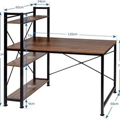 パソコンデスク ゲーミングデスク H型 PCデスク 4段本棚付き 勉強机 オフィスデスク 学習デスク 棚付デスク 新品の画像