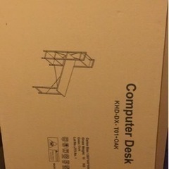 パソコンデスク ゲーミングデスク H型 PCデスク 4段本棚付き 勉強机 オフィスデスク 学習デスク 棚付デスク 新品の画像