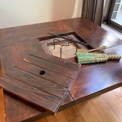 【中古品】囲炉裏テーブル