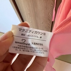 マタニティガウンの画像