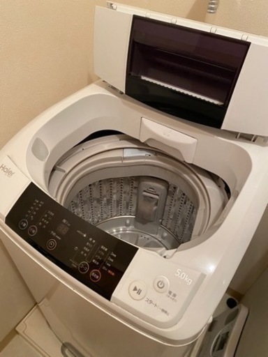【取引先決まりました】洗濯機　Haier ※値下げしました！！