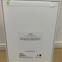 【新品、未開封】iPad Pro 第4世代 Wi-Fi 128GB シルバーの画像