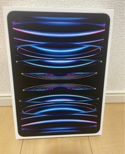 【新品、未開封】iPad Pro 第4世代 Wi-Fi 128GB シルバー