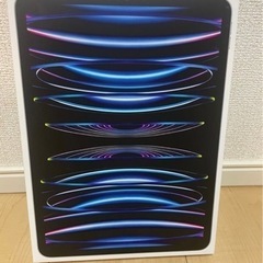 【新品、未開封】iPad Pro 第4世代 Wi-Fi 128G...