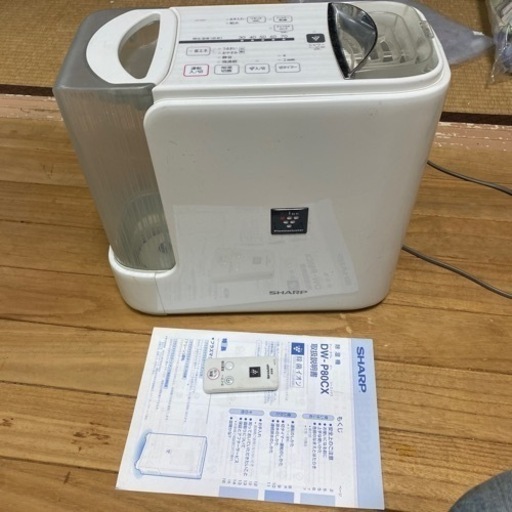 シャープ 除湿機