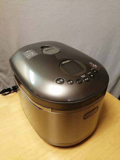 ガスコード付き リンナイ ガス炊飯器 直火匠 都市ガス 11合