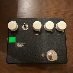verocity effects pedals