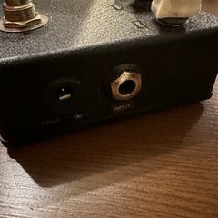 verocity effects pedals