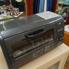 山善 オーブントースター 上下 ヒーター