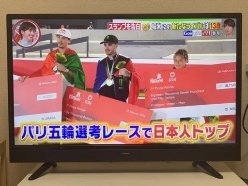 【美品】32V型液晶テレビ J32SK03(2020年モデル)