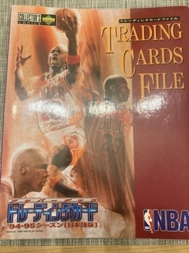 アッパーデック　トレーディングカード　バスケットボール　94-95