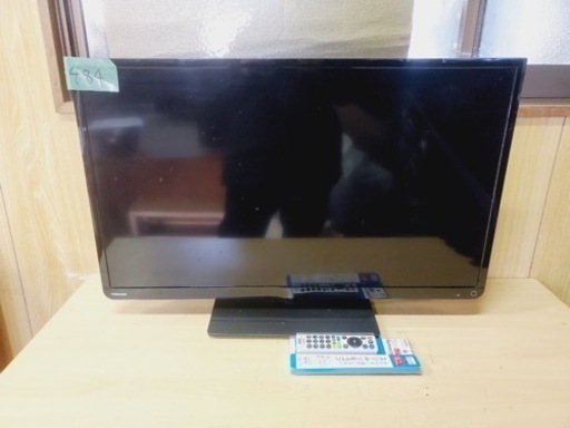 484番 東芝✨液晶テレビ✨32S8‼️
