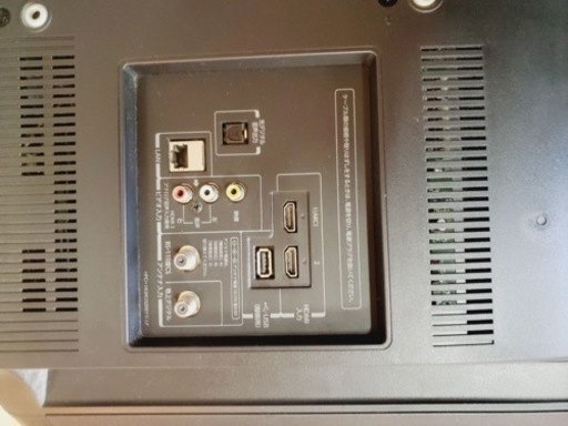 484番 東芝✨液晶テレビ✨32S8‼️