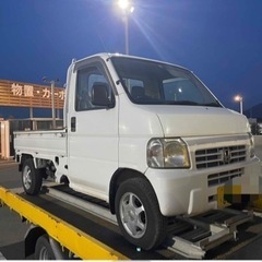 車検5年10月まで／アクティ.トラック《走行一桁》