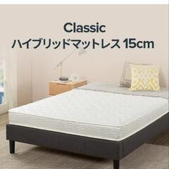 ポケットコイルマットレス シングル 硬めの画像