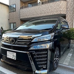 即納可！R2トヨタヴェルファイアZG