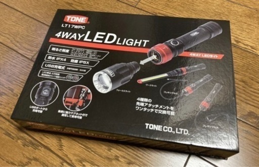 TONE LT17WPC 4WAY LEDライト 充電式
